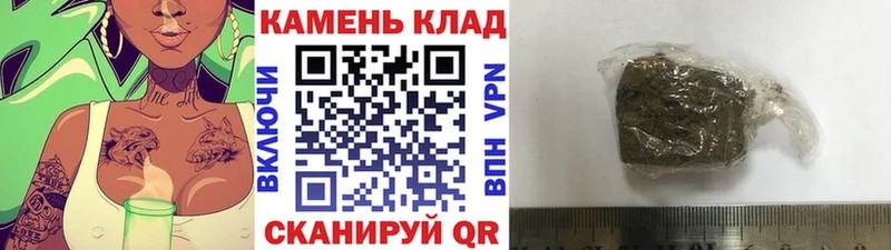 mega   Слободской  ГАШ гашик 