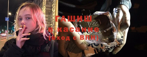 МДМА Баксан