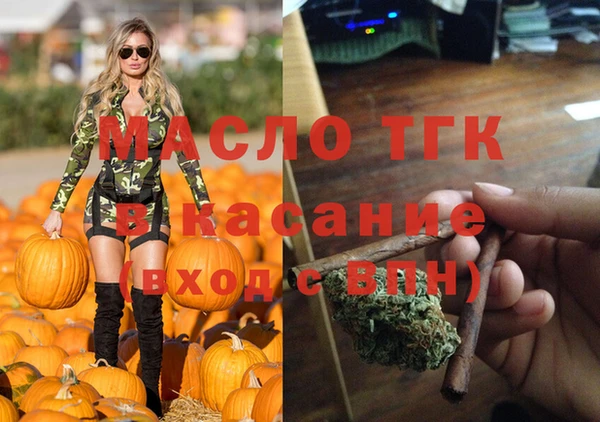 кокаин VHQ Балабаново