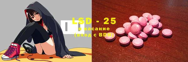 мяу мяу мука Балахна