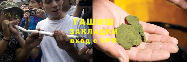 МДМА Баксан