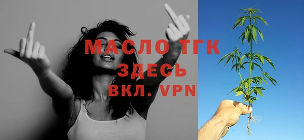 МДМА Баксан