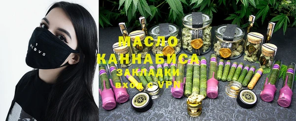 МДМА Баксан
