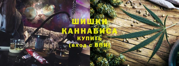 МДМА Баксан