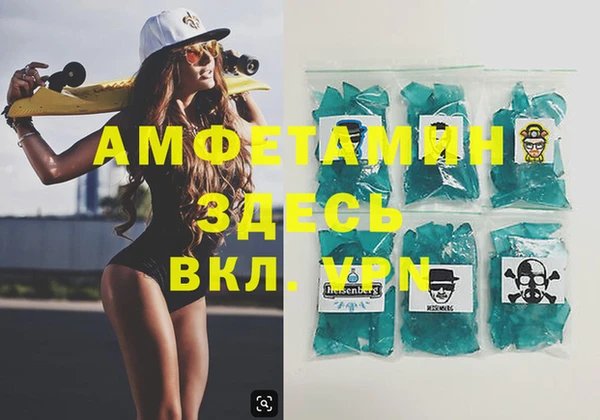 МДМА Баксан