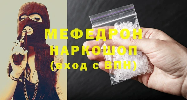 кокаин VHQ Балабаново