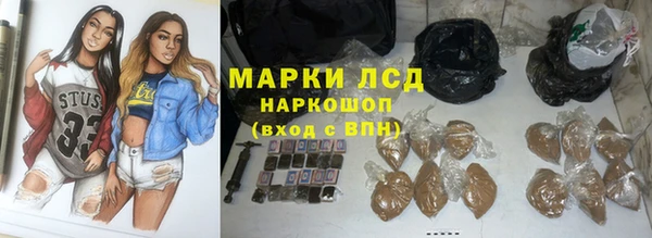 МДМА Баксан