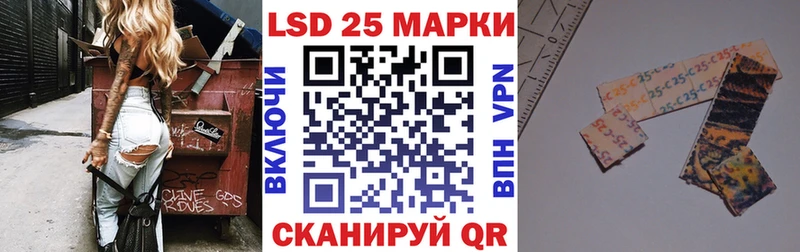 hydra рабочий сайт  Слободской  это официальный сайт  Марки 25I-NBOMe 1,8мг 